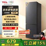 TCL 171升双开门二门双温区节能二级能效节能低音养鲜冰箱小型便捷租房迷你冰箱国家补贴R171L1-B