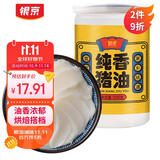 银京纯香猪油500g 瓶装猪板油食用猪油拌饭 月饼蛋黄酥起酥油烘焙原料