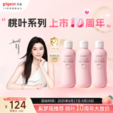 贝亲（Pigeon）桃子水 桃叶精华 婴儿爽身露 四季通用 200ml *3支装