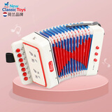 NEW CLASSIC TOYS儿童手风琴初学乐器玩具 早教音乐启蒙玩具可弹奏男女孩生日礼物 暖白色 7键2贝斯【3岁以上】 荷兰品牌 3-6岁益智玩具 儿童节日礼物
