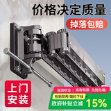 华峰 折叠晾衣架壁挂阳台伸缩晾衣杆飘窗室内外凉晒衣架晒被子神器 【包安装】深空灰4段+21孔+6袜夹