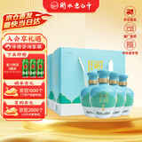 衡水老白干手酿礼盒 老白干香型白酒 42度 500ml*4瓶整箱装 纯粮酿造口粮酒