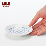 无印良品（MUJI）波佐见烧 豆皿 小碟子 蘸料碟 凉菜碟 调味碟 吐骨碟 家用 直径10cm MDR57A4A