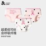 久岁伴儿童内裤男女童平角裤薄款中大童学生透气抑菌高弹三角短裤3条装 【粉色小兔】女童/三角/505048/ 3条 150 身高140-152体重75-90斤