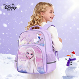 迪士尼（disney）书包小学生1-3年级透气减负高颜值儿童大班入学背包爱莎公主紫色