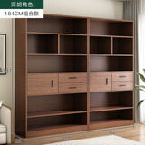 蔓斯菲尔（MSFE） 书架落地书柜客厅置物架办公室隔断柜靠墙家用收纳柜子储物柜 【加固组合款】深胡桃色1.8米