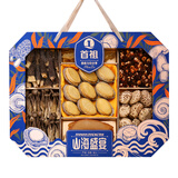 首祖山珍海产海鲜菌菇干货礼盒装720g春节年货节礼品送长辈父母客户