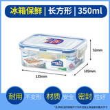 乐扣乐扣（LOCK&LOCK）冰箱收纳盒泡菜保鲜盒整理微波炉上班族饭盒塑料便当盒食品密封盒 长方形【350ml】