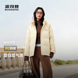 波司登（BOSIDENG）25年新款羽绒服90绒女短款连帽保暖防风修身加厚外套B250245112XS 暖杏黄|3442-欧若风 L 170/92A 体重约140-150斤