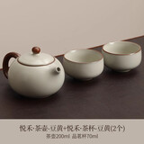 尚言坊汝窑茶壶泡茶家用高档陶瓷冰裂釉西施壶功夫茶具一人用一壶二杯
