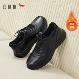 红蜻蜓男鞋25冬季加绒保暖牛皮运动鞋休闲鞋户外板鞋WTL240401D黑色41