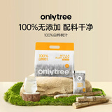 ONLYTREE天然白桦树汁植物原液NFC无添加原汁桦树水解渴饮料180ml*10包