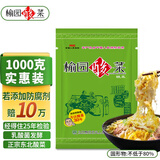 榆园酸菜丝东北酸菜特产乳酸菌发酵酸白菜1000g酸菜饺子馅