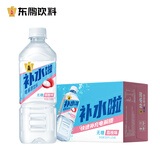 东鹏特饮东鹏补水啦电解质水饮料555ml*24整箱 0糖荔枝味跑步健身补充水分