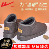 回力（Warrior）雪地靴男士棉鞋冬季男鞋保暖棉靴子户外抗寒面包鞋东北休闲鞋子男  灰色【短筒款】 43