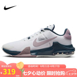 耐克NIKE七夕礼物 男子篮球鞋AIR MAX IMPACT4运动鞋DM1124-102白紫45