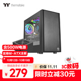 Thermaltake（Tt）启航者F1 机箱电源套装台式机电脑主机（含500W电源/支持M-ATX主板/支持背线/大侧透/U3）