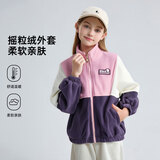 迪士尼冰雪艾莎摇粒绒外套女童2025秋季新款儿童百搭休闲拼接上衣