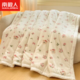 南极人冬季毛毯被子加厚盖毯冬天单床宿舍单人办公室双层拉舍尔铺床毯 曼塔小熊 180x220cm约6斤