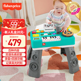 费雪（Fisher-Price）圣诞新年礼物送礼早教数字颜色玩具-费雪智玩时尚音乐学习桌HTJ66