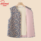 北极绒中老年夹棉马甲女加绒加厚保暖背心弹力柔软内搭坎肩老太太秋冬装 蓝花（全无缝升级款） 2XL （建议80-110斤）