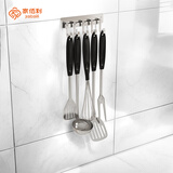 家佰利厨房置物架304不锈钢壁挂免打孔收纳架调料架刀架锅盖架筷子笼 免钉壁挂底座+5挂钩