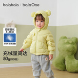 巴拉巴拉童装宝宝羽绒服三防男童冬装女童连帽外套萌趣2025新款面包服外套