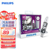 飞利浦（PHILIPS）汽车灯泡车灯卤素灯 金耀光H1 色温3250K  【增亮60% 2支装】