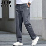 JEEP SPIRIT吉普休闲裤男宽松秋冬季直筒裤子男士商务男裤 深灰色 32