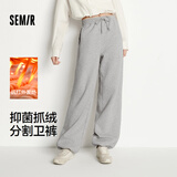 森马（Semir）发热抑菌抓绒抽绳分割宽松百搭阔腿裤女冬休闲裤109725127001