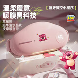 迪士尼（Disney）大姨妈神器暖宫腰带缓解痛月经例假生理期暖宝宝肚子生日礼物女生