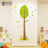 墨斗鱼卡通身高贴客厅宝宝量身高贴纸可移除身高尺装饰墙贴苹果树