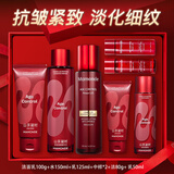 梦妆水乳套装山茶凝时塑颜紧致抗皱护肤品淡化细纹礼盒生日礼物 【3件套】洗+水+乳