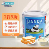 熊猫牌调制炼乳350g奶茶甜品咖啡伴侣易拉罐包甜度适中