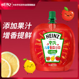 亨氏（Heinz）番茄酱 0添加儿童番茄沙司110g儿童意面披萨宝宝薯条蘸料调味酱