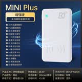 卡泓id ic双频蓝牙门禁卡读写器复卡器解码器电梯卡nfc复刻PM3拷贝齐 2025拷贝齐mini增强版送6卡扣2卡贴