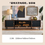 奈格思法式复古实木电视柜小户型客厅收纳储物柜一体黑色美式轻奢中古风 【FAS级红橡木+复古双色】2.2m霍格沃茨电视柜