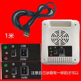 车载冰箱电源线AC220V家用DC12V点烟器b字型车载线迷你冰箱USB线 1.1米USB专用冰箱5V至9V使用下单建议建议客服
