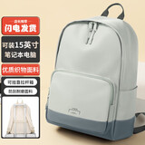 第九城（V.NINE）女士双肩背包14/15英寸笔记本电脑包学生书包男高中大学生书包