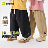 嘟嘟家宝宝灯芯绒裤子秋冬儿童宽松休闲裤男童长裤洋气女童冬装 灰色100