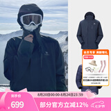 骆驼（CAMEL）三防冲锋衣户外登山服防风防水防污三合一运动外套 AD12263514Y,羽绒内胆,深蓝男女 M