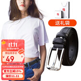 啄木鸟（TUCANO）牛皮女士皮带装饰腰带女韩版时尚简洁个性针扣压花