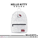 Hello Kitty书包初高中生女双肩包ins风韩系小众高颜值初中生女背包大容量