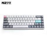 宁芝（NIZ）普拉姆PLUM 静电容键盘有线蓝牙三模键盘码字办公程序员可编程66/68键笔记本台式机 68pro三模35g-T系列