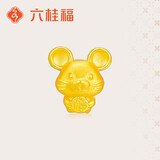 六桂福珠宝 黄金转运珠 福运鼠 3D硬足金本命年手链绳 FY0017 0.8g