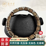 原木匠沉香木手串男 印尼加里曼丹正宗天然念珠佛珠文玩桶珠手链女 8mm*16颗(女士款)