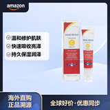 VANICREAM薇霓肌本 维VC精华液 抗氧化祛黄提亮维稳 淡化痘印 35ml