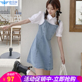 欧贝汐连衣裙学生韩版学院风春夏天短款小个子牛仔背带裙女假两件裙子 蓝色 M
