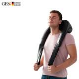 GESS德国GESS 夹揉按摩披肩 仿人手按摩多部位可用按摩器GESS016