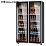 荣事达 Royalstar 1.2米双开门全屏柜酒水展示柜 饮料柜冷藏柜 啤酒柜饮料柜 保鲜冷藏展示柜串串柜